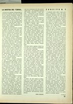 rivista/VEA0068137/1933/n.2/21