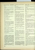 rivista/VEA0068137/1933/n.2/28