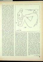 rivista/VEA0068137/1933/n.4/23