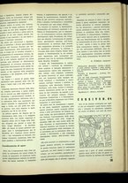 rivista/VEA0068137/1933/n.7/19