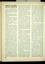 rivista/VEA0068137/1933/n.7/20