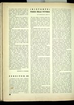 rivista/VEA0068137/1933/n.7/24
