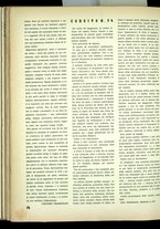 rivista/VEA0068137/1933/n.8/22