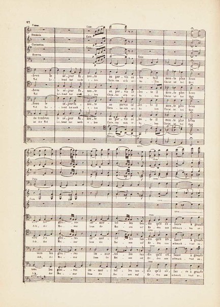 La damnation de Faust : légende dramatique / Hector Berlioz