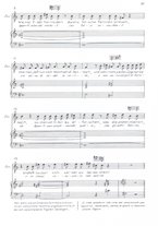 spartito/BVE0297287/49