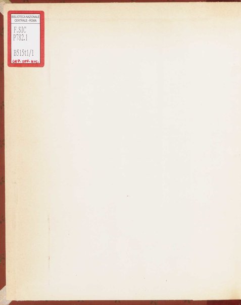 La prise de Troie. 1