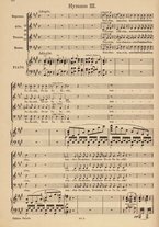 spartito/BVE0302406/44