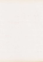 spartito/BVE0309963/156