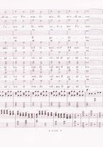 spartito/BVE0310102/232