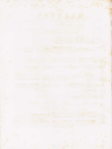 Les martyrs : opera en quatre actes / paroles de m.r E. Scribe ; musique de Donizetti ; catalogue thématique des morceaux détachés avec accompagnam.t de piano par Wagner