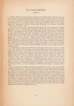 spartito/BVE0310321/13