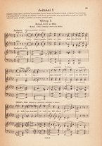 spartito/BVE0310321/17