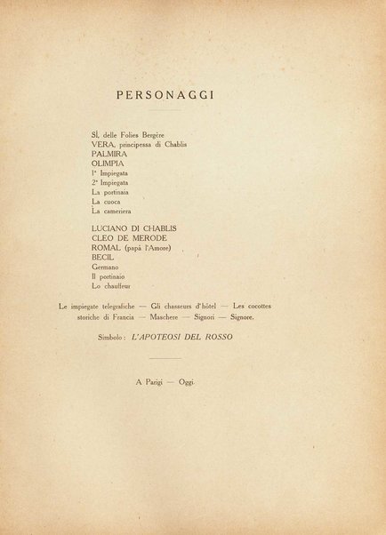 Sì : operetta in 3 atti / di Carlo Lombardo (versi di Lombardo e Franci) ; musica di Pietro Mascagni