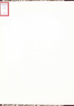 spartito/BVE0313376/2