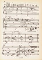 spartito/BVE0313426/82