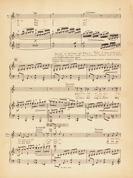 Le joueur : opéra en 4 actes et actes et 6 tableaux : op. 24 / Serge Prokofieff ; livret du compositeur tiré de la nouvelle de Dostoevsky ; version française de P. Spaak ; Deutsche Ueberstzung von Gustav v. Festenberg ; réduction pour chant et piano par l'auteur