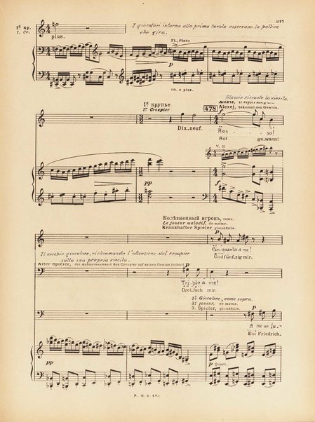 Le joueur : opéra en 4 actes et actes et 6 tableaux : op. 24 / Serge Prokofieff ; livret du compositeur tiré de la nouvelle de Dostoevsky ; version française de P. Spaak ; Deutsche Ueberstzung von Gustav v. Festenberg ; réduction pour chant et piano par l'auteur