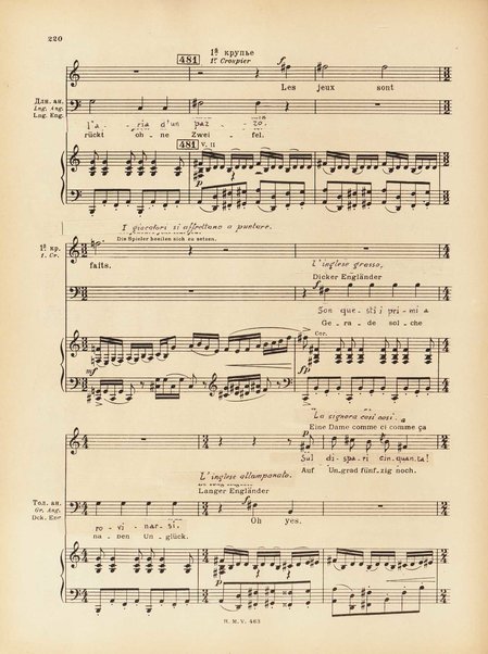 Le joueur : opéra en 4 actes et actes et 6 tableaux : op. 24 / Serge Prokofieff ; livret du compositeur tiré de la nouvelle de Dostoevsky ; version française de P. Spaak ; Deutsche Ueberstzung von Gustav v. Festenberg ; réduction pour chant et piano par l'auteur