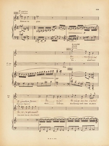 Le joueur : opéra en 4 actes et actes et 6 tableaux : op. 24 / Serge Prokofieff ; livret du compositeur tiré de la nouvelle de Dostoevsky ; version française de P. Spaak ; Deutsche Ueberstzung von Gustav v. Festenberg ; réduction pour chant et piano par l'auteur