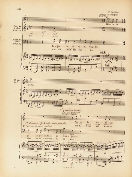 Le joueur : opéra en 4 actes et actes et 6 tableaux : op. 24 / Serge Prokofieff ; livret du compositeur tiré de la nouvelle de Dostoevsky ; version française de P. Spaak ; Deutsche Ueberstzung von Gustav v. Festenberg ; réduction pour chant et piano par l'auteur