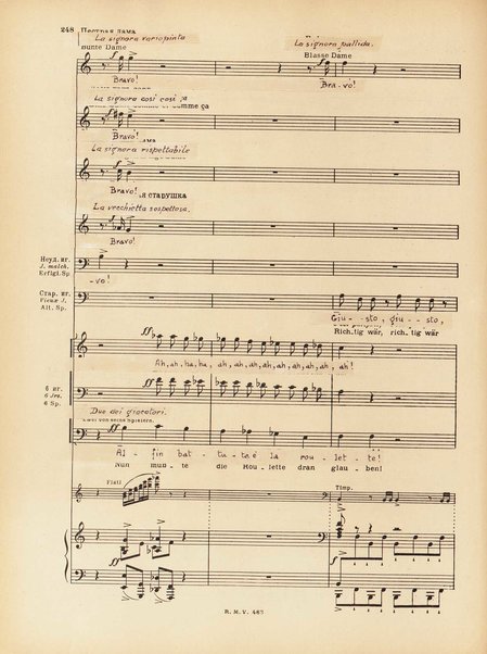 Le joueur : opéra en 4 actes et actes et 6 tableaux : op. 24 / Serge Prokofieff ; livret du compositeur tiré de la nouvelle de Dostoevsky ; version française de P. Spaak ; Deutsche Ueberstzung von Gustav v. Festenberg ; réduction pour chant et piano par l'auteur