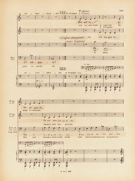 Le joueur : opéra en 4 actes et actes et 6 tableaux : op. 24 / Serge Prokofieff ; livret du compositeur tiré de la nouvelle de Dostoevsky ; version française de P. Spaak ; Deutsche Ueberstzung von Gustav v. Festenberg ; réduction pour chant et piano par l'auteur