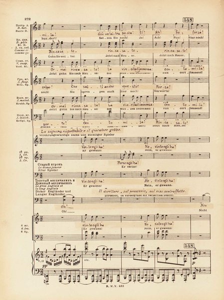 Le joueur : opéra en 4 actes et actes et 6 tableaux : op. 24 / Serge Prokofieff ; livret du compositeur tiré de la nouvelle de Dostoevsky ; version française de P. Spaak ; Deutsche Ueberstzung von Gustav v. Festenberg ; réduction pour chant et piano par l'auteur