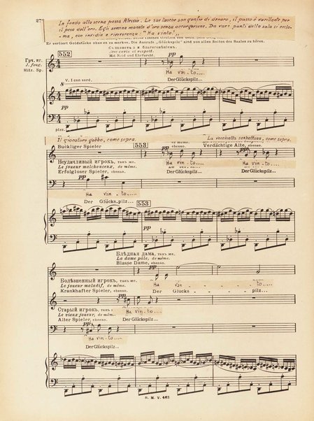 Le joueur : opéra en 4 actes et actes et 6 tableaux : op. 24 / Serge Prokofieff ; livret du compositeur tiré de la nouvelle de Dostoevsky ; version française de P. Spaak ; Deutsche Ueberstzung von Gustav v. Festenberg ; réduction pour chant et piano par l'auteur