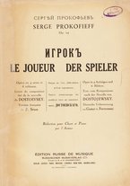 spartito/BVE0313822/4