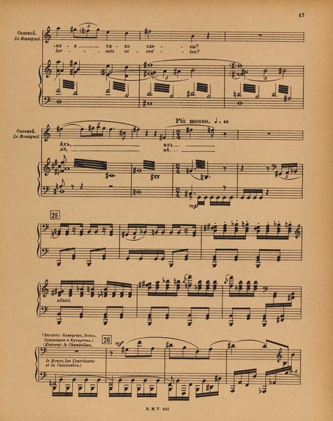 Le rossignol : conte lyrique en trois actes de I. Strawinsky et S. Mitousoff, d'après Andersen / Igor Strawinsky ; traduction francais de M. D. Calvocoressi ; réduction pour chant et piano par l'auteur