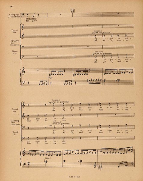 Le rossignol : conte lyrique en trois actes de I. Strawinsky et S. Mitousoff, d'après Andersen / Igor Strawinsky ; traduction francais de M. D. Calvocoressi ; réduction pour chant et piano par l'auteur