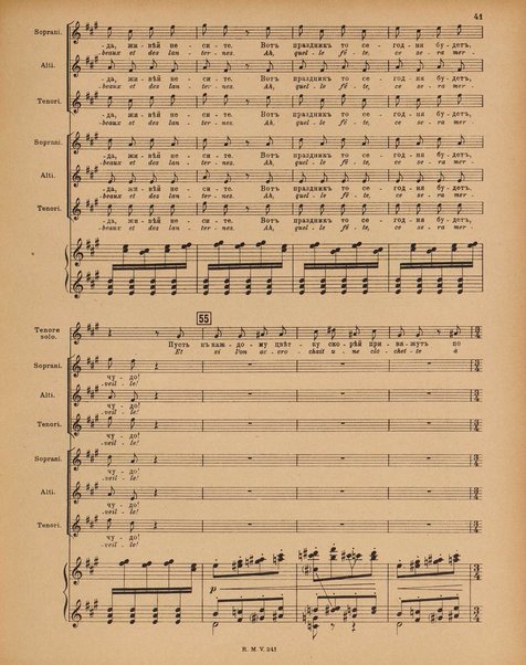 Le rossignol : conte lyrique en trois actes de I. Strawinsky et S. Mitousoff, d'après Andersen / Igor Strawinsky ; traduction francais de M. D. Calvocoressi ; réduction pour chant et piano par l'auteur