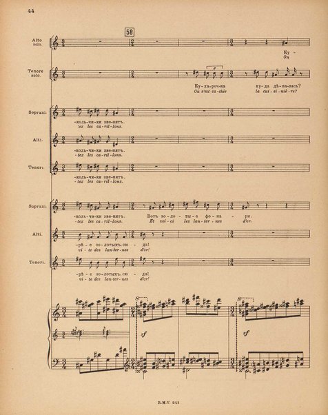 Le rossignol : conte lyrique en trois actes de I. Strawinsky et S. Mitousoff, d'après Andersen / Igor Strawinsky ; traduction francais de M. D. Calvocoressi ; réduction pour chant et piano par l'auteur
