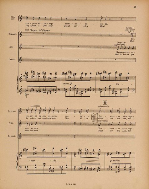 Le rossignol : conte lyrique en trois actes de I. Strawinsky et S. Mitousoff, d'après Andersen / Igor Strawinsky ; traduction francais de M. D. Calvocoressi ; réduction pour chant et piano par l'auteur