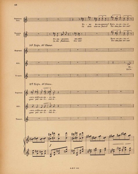 Le rossignol : conte lyrique en trois actes de I. Strawinsky et S. Mitousoff, d'après Andersen / Igor Strawinsky ; traduction francais de M. D. Calvocoressi ; réduction pour chant et piano par l'auteur