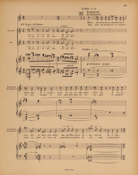 Le rossignol : conte lyrique en trois actes de I. Strawinsky et S. Mitousoff, d'après Andersen / Igor Strawinsky ; traduction francais de M. D. Calvocoressi ; réduction pour chant et piano par l'auteur