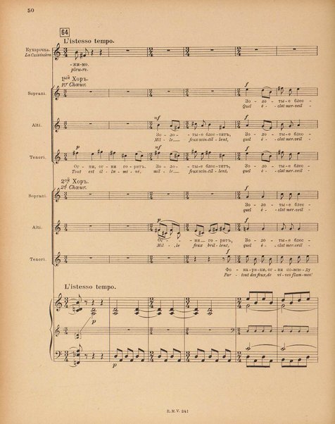 Le rossignol : conte lyrique en trois actes de I. Strawinsky et S. Mitousoff, d'après Andersen / Igor Strawinsky ; traduction francais de M. D. Calvocoressi ; réduction pour chant et piano par l'auteur