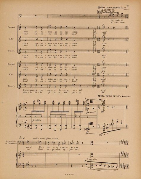 Le rossignol : conte lyrique en trois actes de I. Strawinsky et S. Mitousoff, d'après Andersen / Igor Strawinsky ; traduction francais de M. D. Calvocoressi ; réduction pour chant et piano par l'auteur