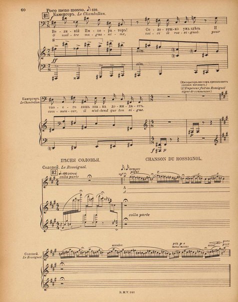 Le rossignol : conte lyrique en trois actes de I. Strawinsky et S. Mitousoff, d'après Andersen / Igor Strawinsky ; traduction francais de M. D. Calvocoressi ; réduction pour chant et piano par l'auteur