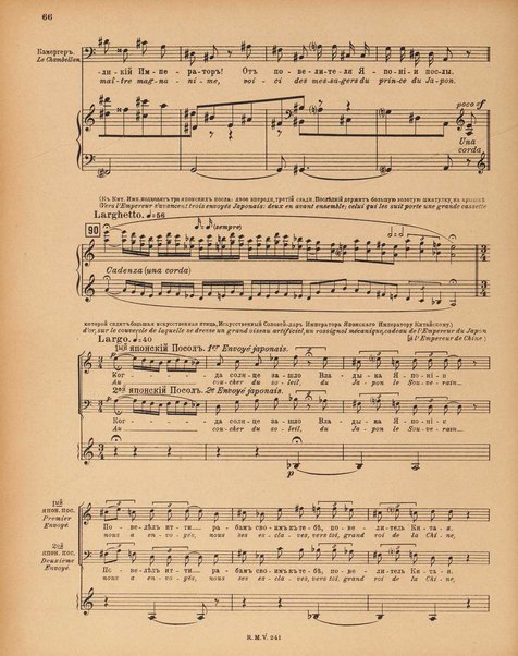 Le rossignol : conte lyrique en trois actes de I. Strawinsky et S. Mitousoff, d'après Andersen / Igor Strawinsky ; traduction francais de M. D. Calvocoressi ; réduction pour chant et piano par l'auteur