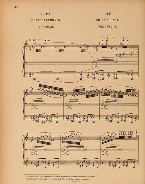 Le rossignol : conte lyrique en trois actes de I. Strawinsky et S. Mitousoff, d'après Andersen / Igor Strawinsky ; traduction francais de M. D. Calvocoressi ; réduction pour chant et piano par l'auteur