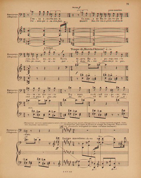 Le rossignol : conte lyrique en trois actes de I. Strawinsky et S. Mitousoff, d'après Andersen / Igor Strawinsky ; traduction francais de M. D. Calvocoressi ; réduction pour chant et piano par l'auteur