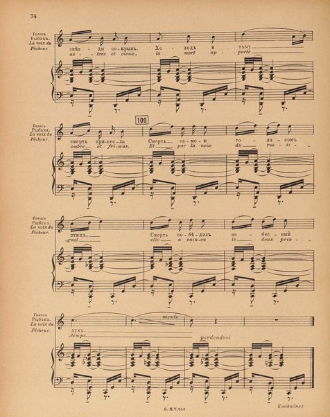 Le rossignol : conte lyrique en trois actes de I. Strawinsky et S. Mitousoff, d'après Andersen / Igor Strawinsky ; traduction francais de M. D. Calvocoressi ; réduction pour chant et piano par l'auteur