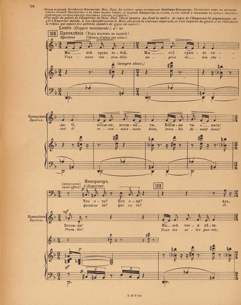 Le rossignol : conte lyrique en trois actes de I. Strawinsky et S. Mitousoff, d'après Andersen / Igor Strawinsky ; traduction francais de M. D. Calvocoressi ; réduction pour chant et piano par l'auteur