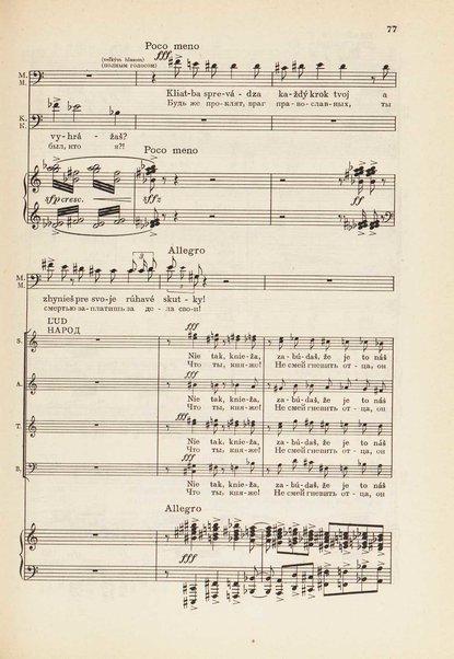 Svätopluk : hudobná dráma v troch dejstvách / Eugen Suchoň ; libreto podľa slovenského a historického odkazu spracovali: Ivan Stodola, Eugen Suchoň a Jela Krčméryova ; klavírny výťah upravil skladateľ