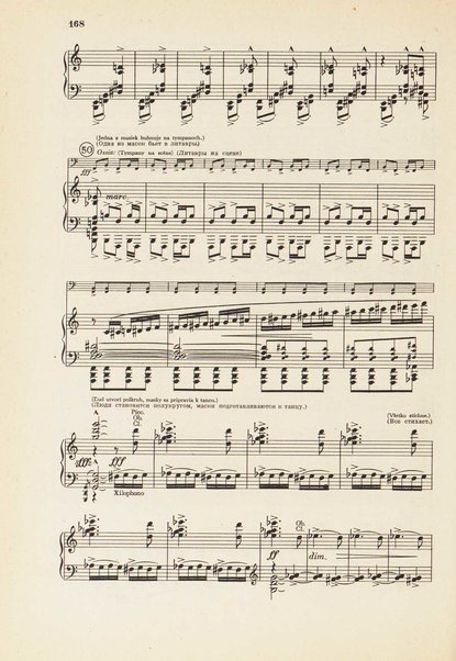 Svätopluk : hudobná dráma v troch dejstvách / Eugen Suchoň ; libreto podľa slovenského a historického odkazu spracovali: Ivan Stodola, Eugen Suchoň a Jela Krčméryova ; klavírny výťah upravil skladateľ