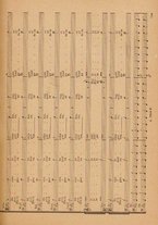 spartito/BVE0318005/762