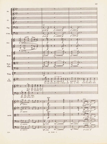 Hovanščina : narodnaja muzykalʹnaja drama v pjati dejstvijah / M. Musorgskij ; redaktcija P. Lamma ; instrumentovka D. Šostakoviča