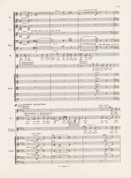 Hovanščina : narodnaja muzykalʹnaja drama v pjati dejstvijah / M. Musorgskij ; redaktcija P. Lamma ; instrumentovka D. Šostakoviča