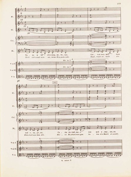 Hovanščina : narodnaja muzykalʹnaja drama v pjati dejstvijah / M. Musorgskij ; redaktcija P. Lamma ; instrumentovka D. Šostakoviča